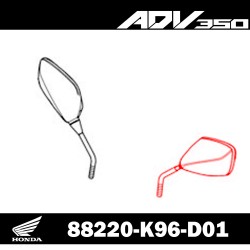 88220-K96-D01 : Rétroviseur gauche ADV 350 Honda X-ADV 750
