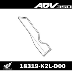 18319-K2L-D00 : Protection d'échappement ADV 350 Honda X-ADV 750